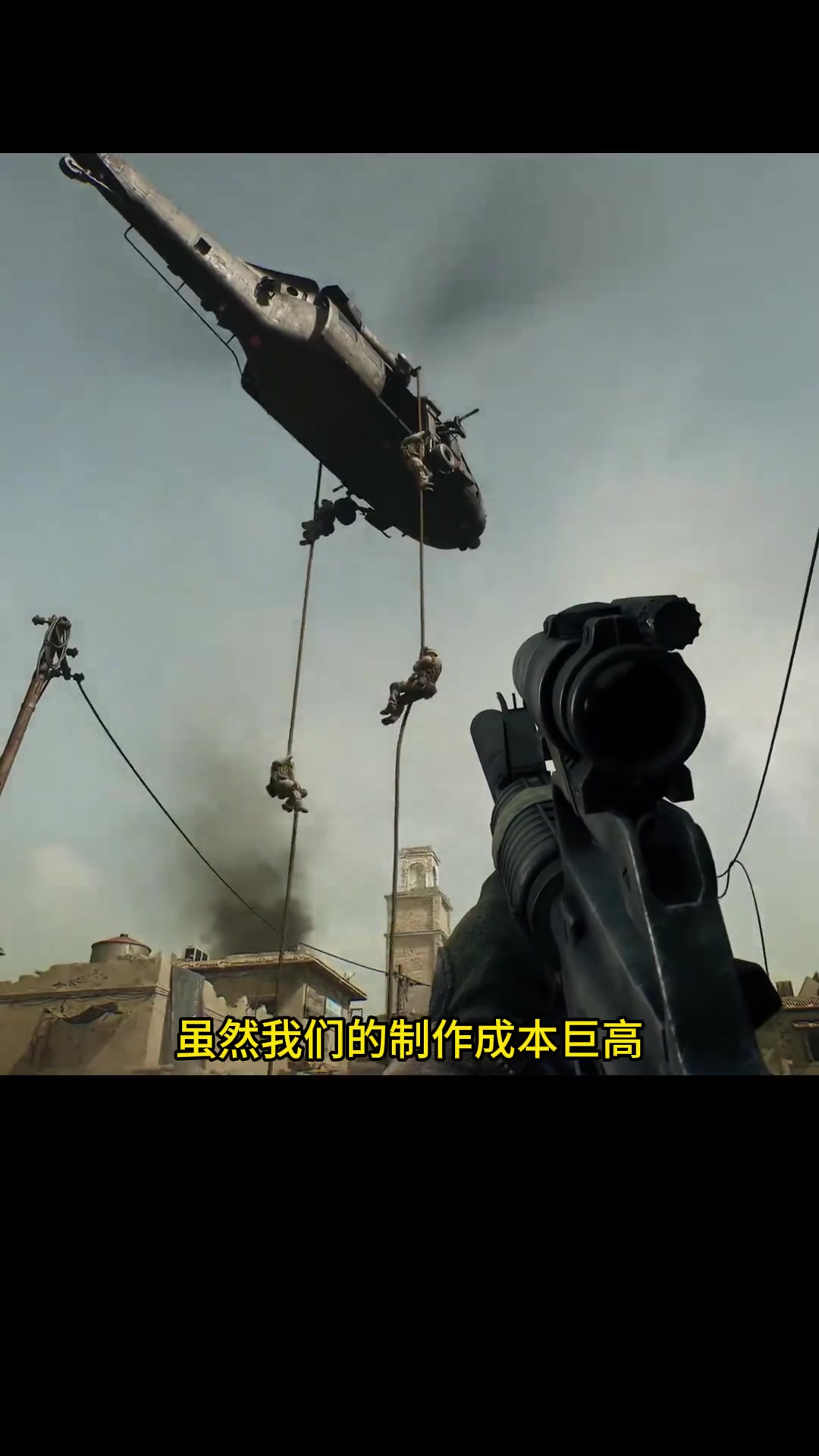 这样你的S