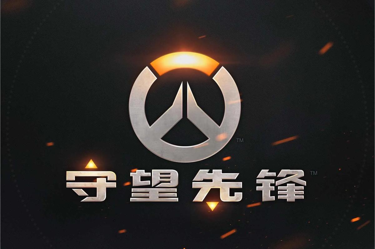 上一场对阵