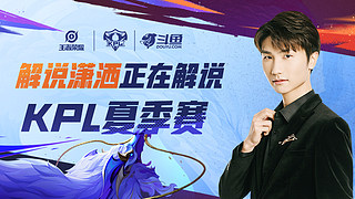 美网四强次
