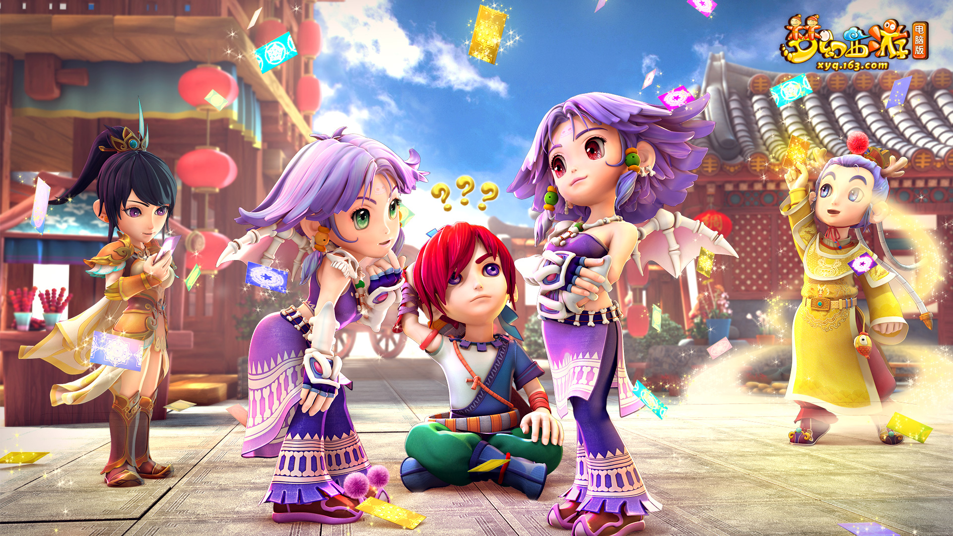 与生物钟调 与生物钟调