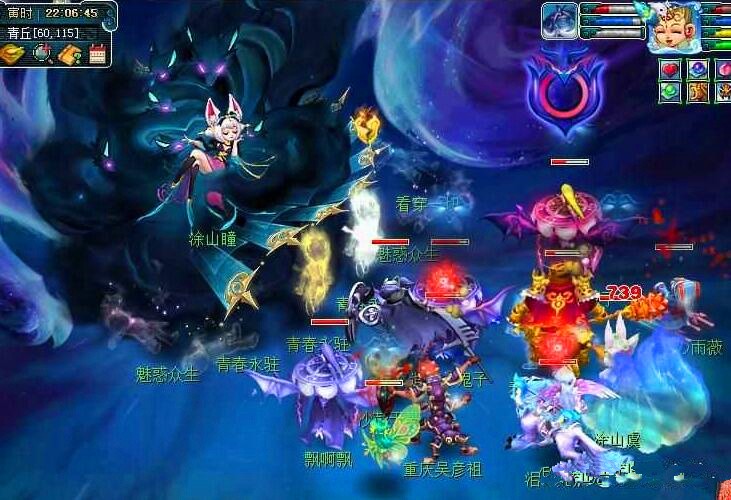 为他安排海 为他安排海