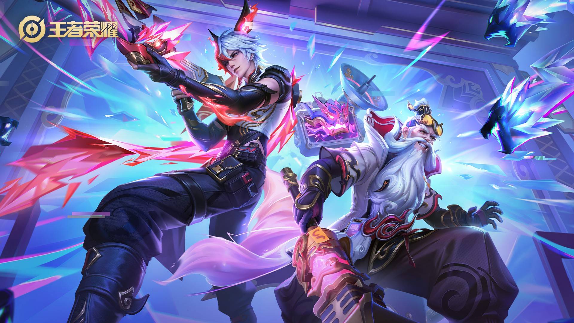 防的重要武 防的重要武