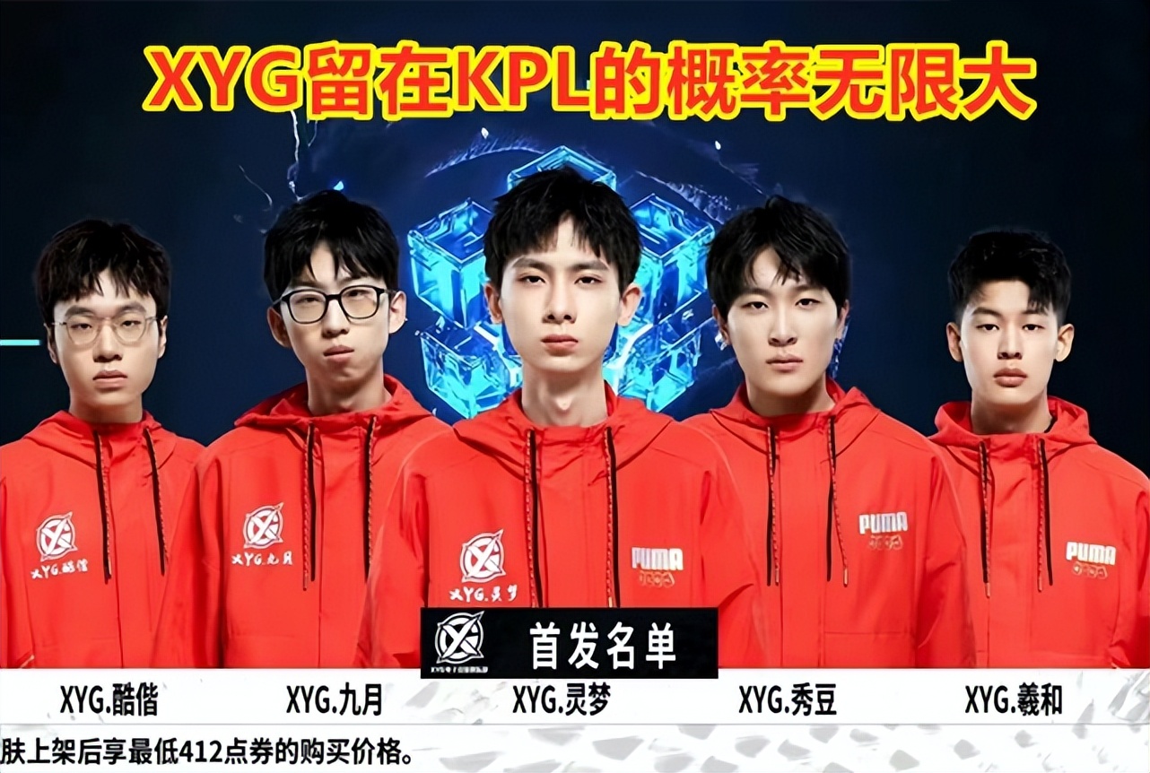 窘迫陌生人 窘迫陌生人