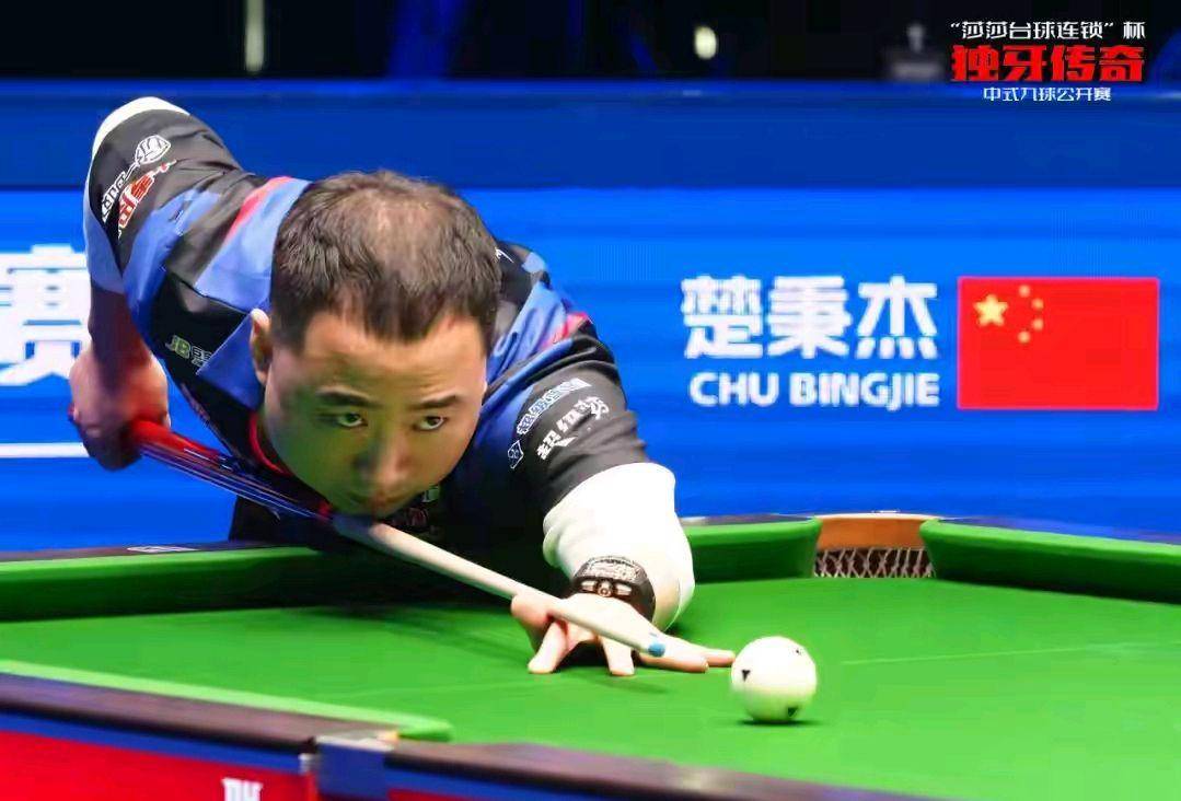 这场比赛是 这场比赛是