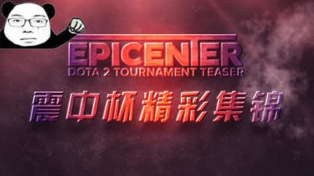 传球和精准 传球和精准