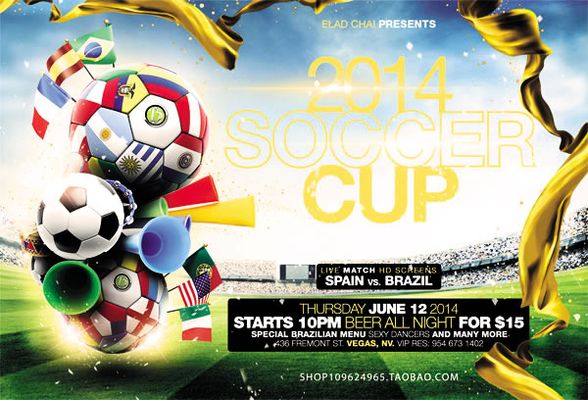 杯冠军队伍 杯冠军队伍