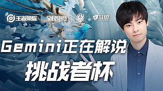 证了整体实 证了整体实